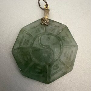 Vintage Large  Jade Pendant Hand Carved Bagua Yin Yang 1 1/2in X 1 1/2